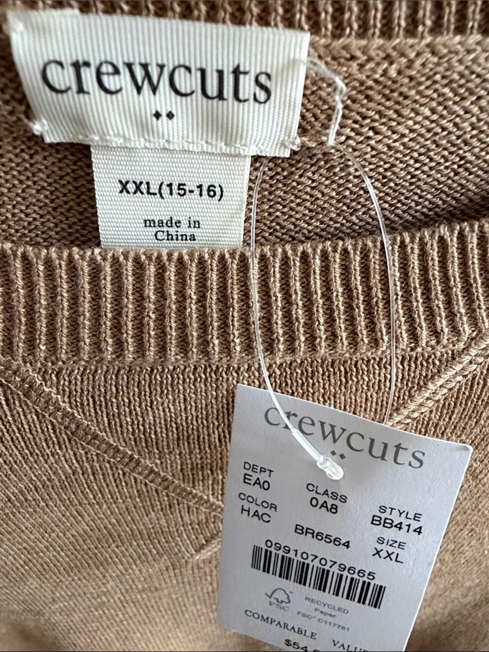 Crewcuts Men’s Crewneck Sweater - Camel Brown